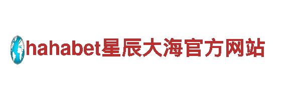 探索十大赌球app下载，畅游美丽风景